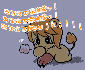 ���邠���