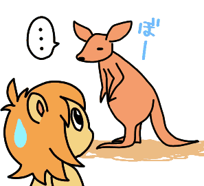 �炪�c