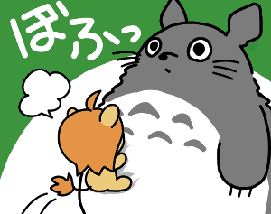 �p�`�g�g��